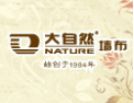 [大自然墙纸]生活、美学、家