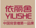 [依思舍]依思舍面向全国诚招经销商！