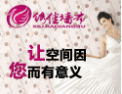 [绣佳墙布]让空间因您而有意义