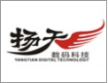 [扬天数码科技]扬天-个性艺术定制壁画
