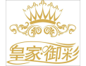 [皇家御彩墙布]无缝墙布，完美拼接