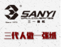 [SANYI壁纸]天然材质墙纸最大出口欧美企业