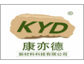 [康亦德]好的壁纸  舒适的生活