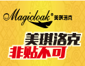 美琪洛克