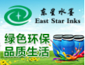 [东星水墨墙配]“四合一”防霉系列辅料震撼上市