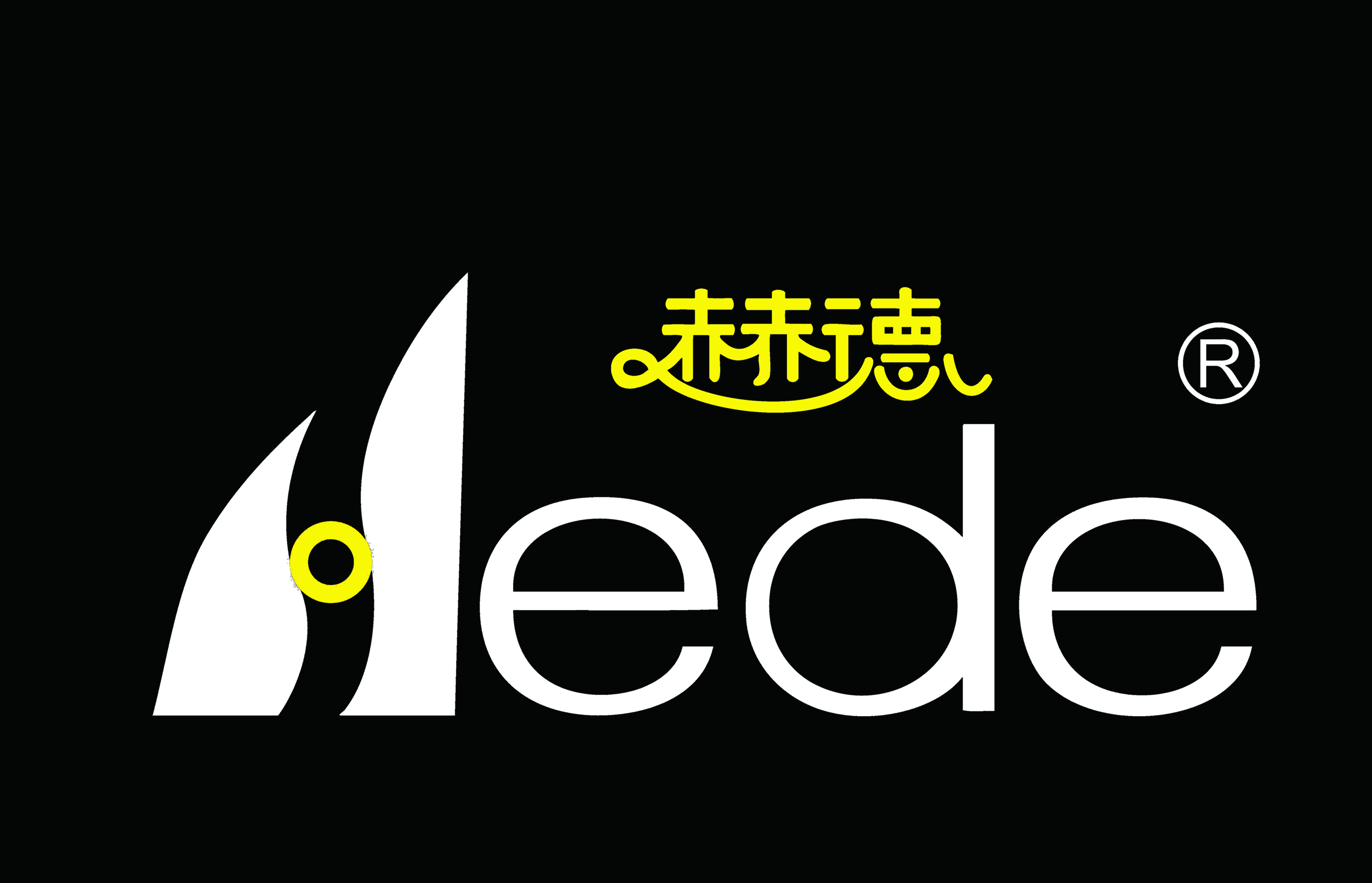 赫德无缝墙布