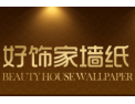 [好饰家墙纸]好饰家墙纸   面向全国诚意招商