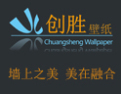 [创胜壁纸]创胜壁纸  面向全国诚意招商