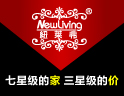 纽莱弗无缝墙布