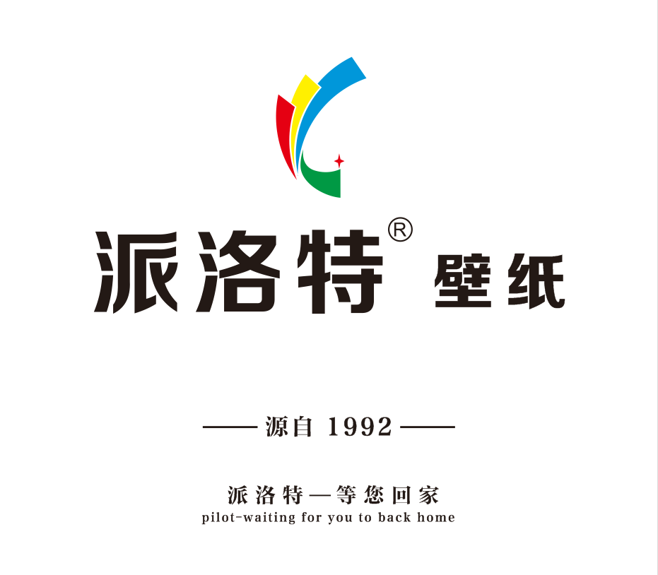 派洛特软装