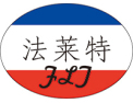 [法莱特]法莱特 面向全国诚意招商