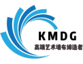 [卡曼KMDG]高端艺术墙布