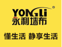 [永利墙布]3.4米行业最宽，当天发货行业最快