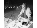 [joanmiro胡安米罗]建立全国无缝墙布墙纸板材加工商(配设备)