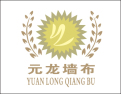 [元龙墙布]爱家，爱生活，元龙无缝墙布
