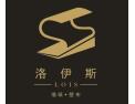 [洛伊斯Lois墙布]凝心聚力 共筑未来