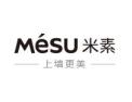 [米素墙布]面向全国火热招商