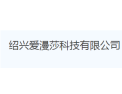 [爱漫莎]面向全国火热招商