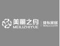 [美丽之约]全国火热招商进行中