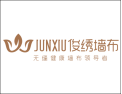 [俊绣墙布]极简家居风，舒适自在