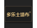 [多乐士墙布]愿景和理念“为年轻一代创造更加美好的日常生活
