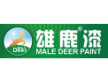 [雄鹿漆艺术涂料]全国火热招商进行中