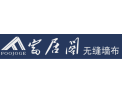 [富居格墙布]全国火热招商中