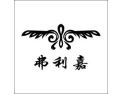 [弗利嘉无缝墙布]全国火热招商中