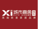 [城市喜舍]全国火热招商中