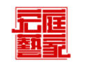 [宏庭艺家整体软装]宏庭艺家，家居生活织造专家！