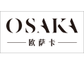 [OSAKA欧萨卡]面向全国诚意招商