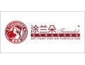 [涂兰朵]面向全国诚意招商