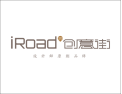 [爱鹿创意街]爱鹿定制 为爱制定
