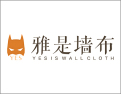 [雅是墙布]全国火热招商中