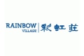 浙江悦城置业有限公司