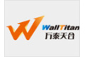 北京万泰天合贸易有限公司