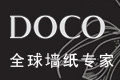DOCO（中国）实业有限公司