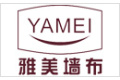 深圳市雅美汇建材有限公司