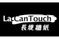 长堤空间视觉有限公司