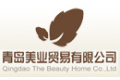 青岛美业贸易有限公司