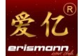 上海爱亿贸易有限公司
