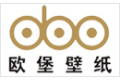 广州市欧堡(卡璐）壁纸有限公司