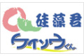 大一志建材(厦门)有限公司
