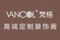 梵格(意大利)家居艺术品有限公司