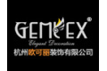 杭州欧可丽装饰有限公司