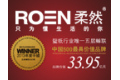 尚美世家（北京）贸易有限公司