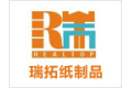 广州瑞拓纸制品有限公司