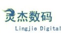 广州灵杰数码科技有限公司