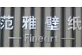上海市范雅家居有限公司