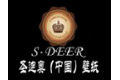 圣迪奥(中国)壁纸有限公司
